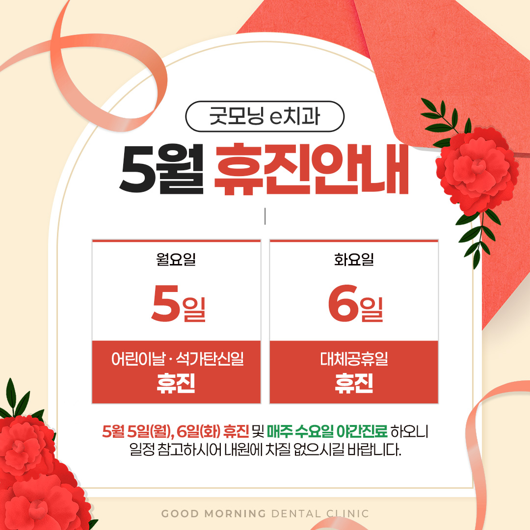 이미지 대체문구를 입력하세요