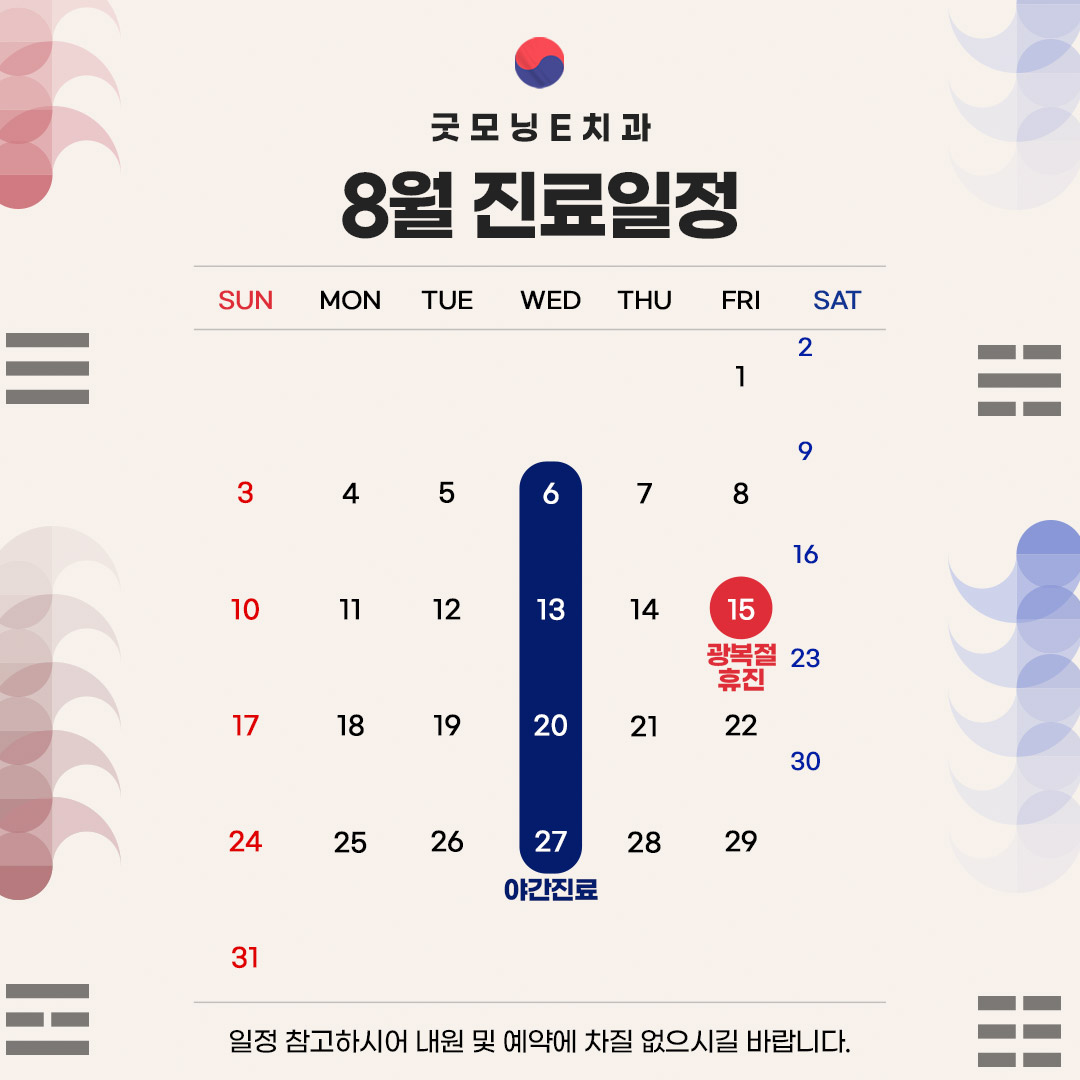 이미지 대체문구를 입력하세요