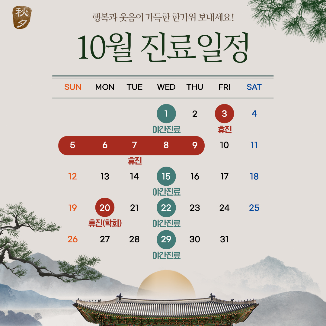 이미지 대체문구를 입력하세요