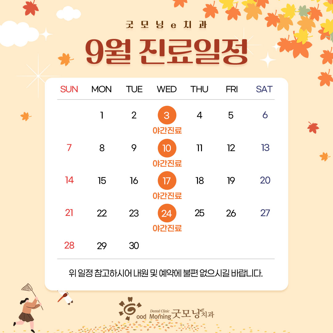 이미지 대체문구를 입력하세요